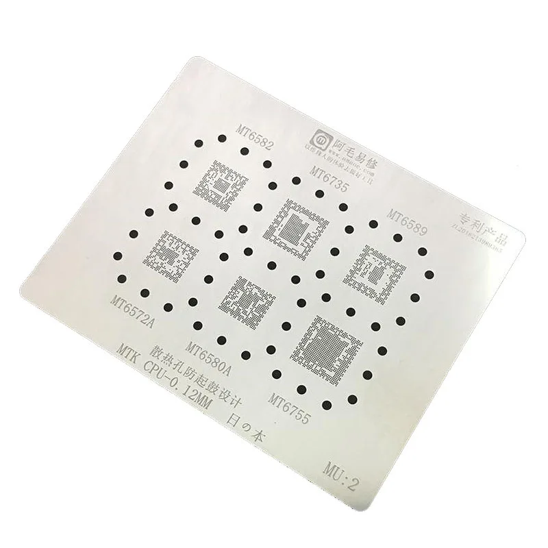 

For MTK IC MT6582 MT6735 MT6589 MT6572A MT6580A MT6755 CPU Chip Reballing BGA Stencil Direct Heating Template