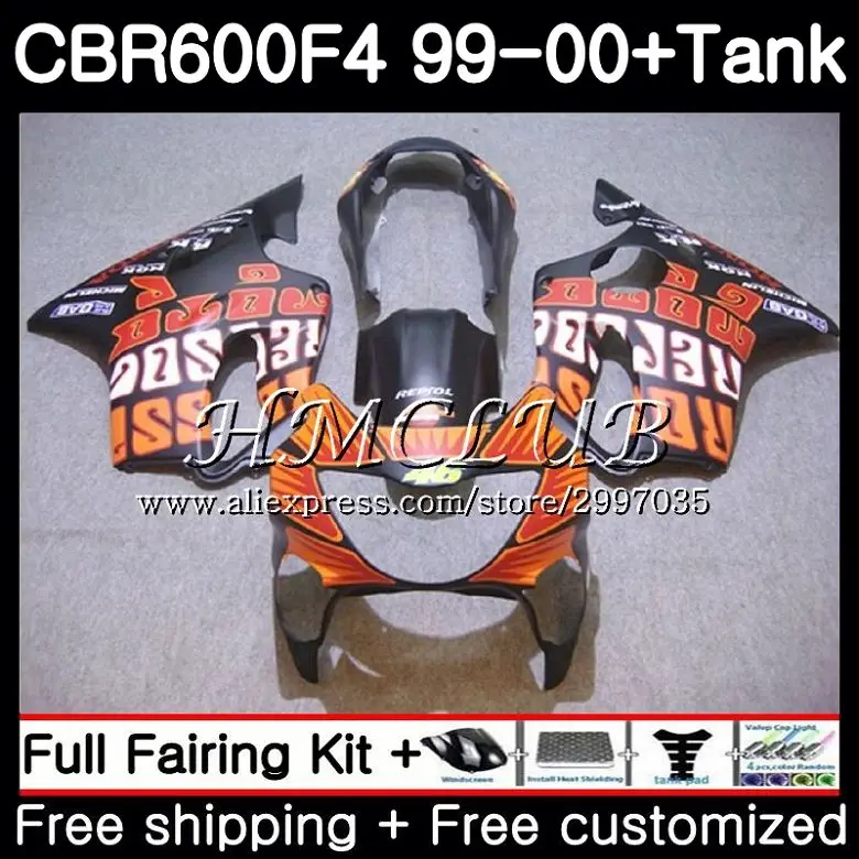 76- (13) Flat Repsol