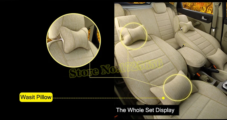 SU-PELAI007 X  cover cushion car seats  (9)