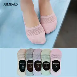 JUMEAUX Лето 2017 г. женские хлопковые носки Для женщин полосатые носки тапочки забавные Harajuku невидимым низкий носок розовый 5 цветов