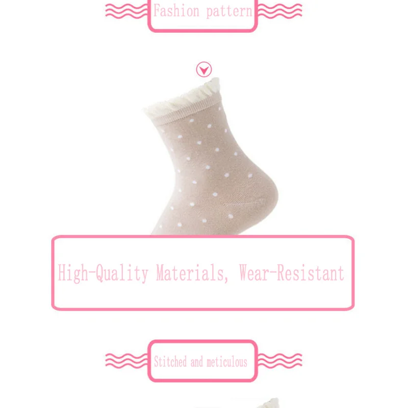 SockS (5)