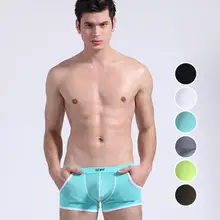 AIBC, сексуальный мужской купальник, новинка, низкая талия, мужские спортивные шорты с карманами, пляжные шорты, мужские спортивные костюмы, шорты, бренд