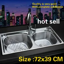 Бытовые обычные мытья посуды 304 нержавеющая сталь модный двойной кухонный паз раковина горячая 72x39 см