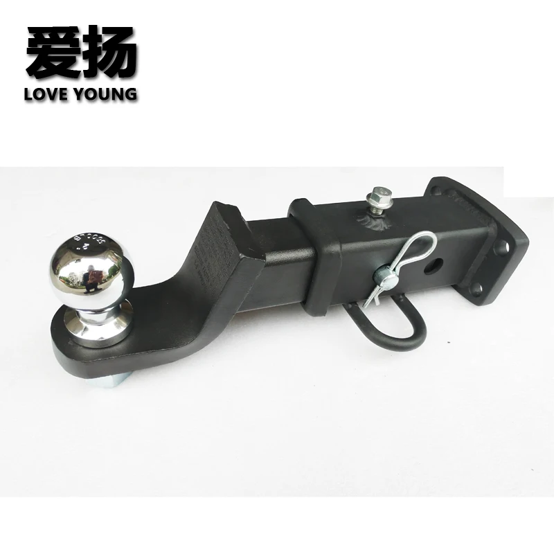 trailer arm kits