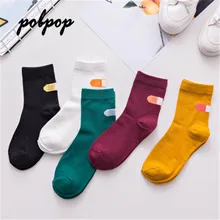 Креативные женские носки, повязка-помощь для стирки носков, добавить немного моды к вашим носкам, хлопковые носки, хорошее качество, мужчины и женщины могут носить