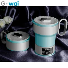 Folding Kettle Compression Electric Kettle Portable Kettle Mini Insulation Kettle Outdoor Camping Trip100-240V
