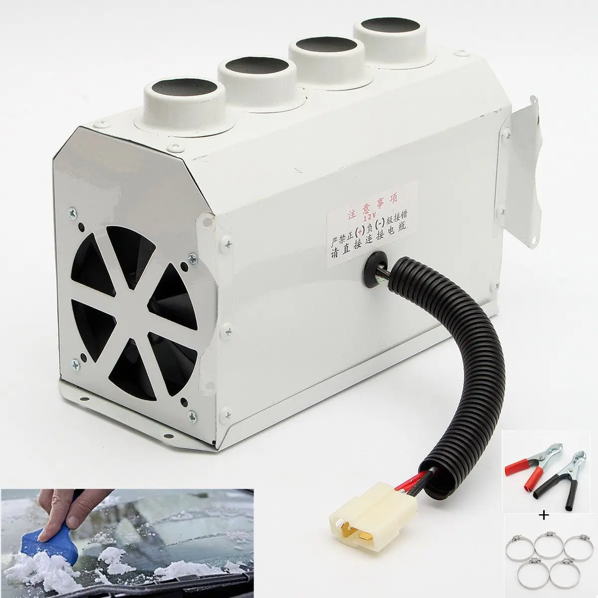 12V 150W 300W Auto Car Travel Heater Heating Warmer Thermostat Fan Window Defroster Demister Car Styling