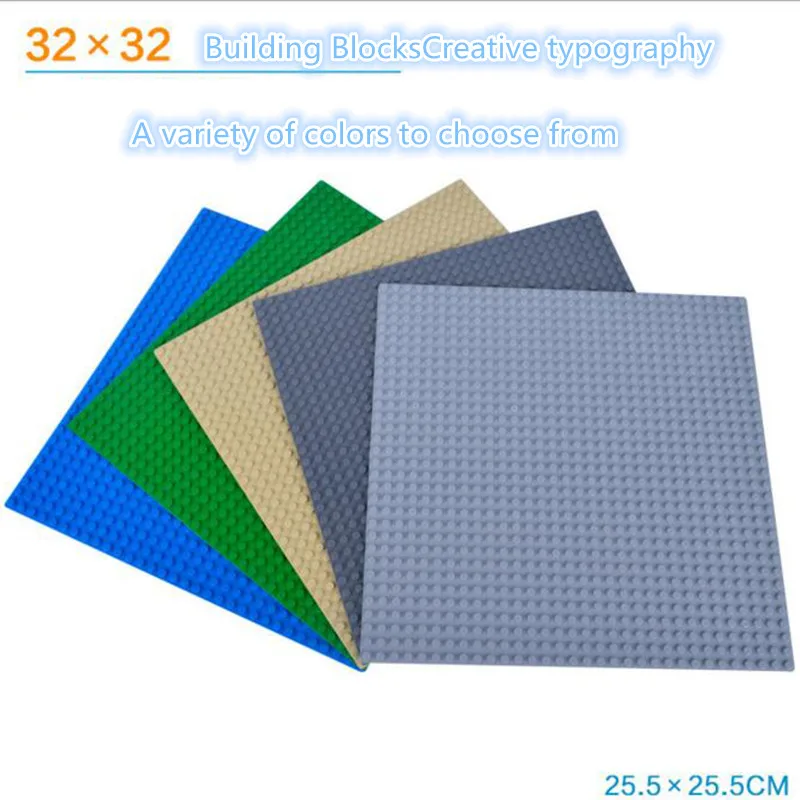 

32*32 Dots toys M Size Blocks Base Plate building blocks 25.5*25.5Cm DIY Baseplate For Toy For Children