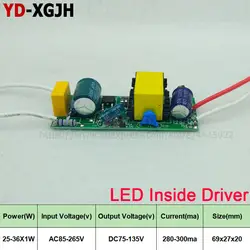 Светодиодный драйвер Вход AC110V/220 V лампы, источник питания постоянного тока 1-36 W 300mA IC освещения для трансформатор встроенный DIY светодиодный