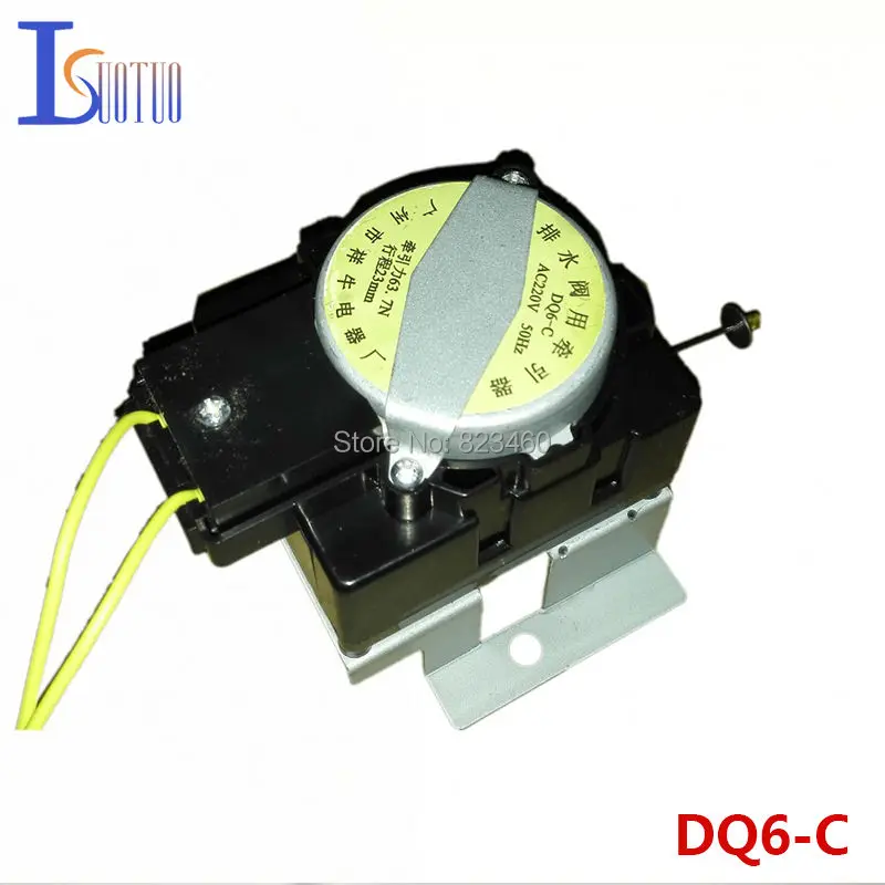 

Little Swan automatic washing machine tractor DQ6-C Whirlpool solenoid valve drainage motor original washer parts