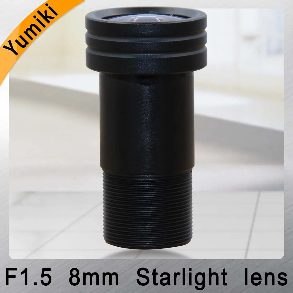 

Yumiki M12 CCTV 3MP 8mm lens F1.5 Focal Length 8mm Sensor 1/2.5" Optical starlight scope aspherical lens Starburst