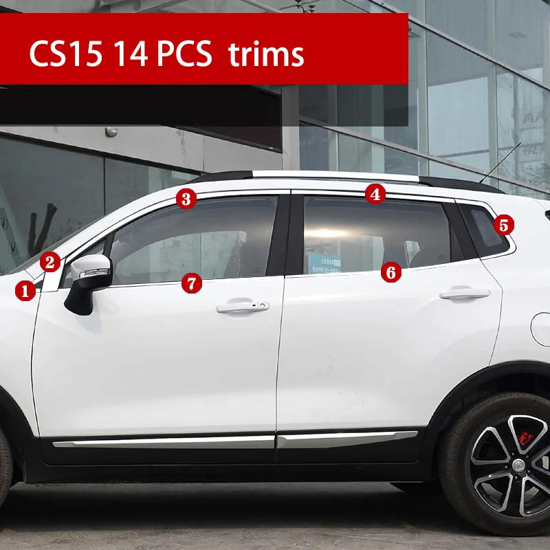 Стеклоподъемник lsrtw2017 из нержавеющей стали 304 для changan cs15 2016 2017 2018 2019|Наклейки на