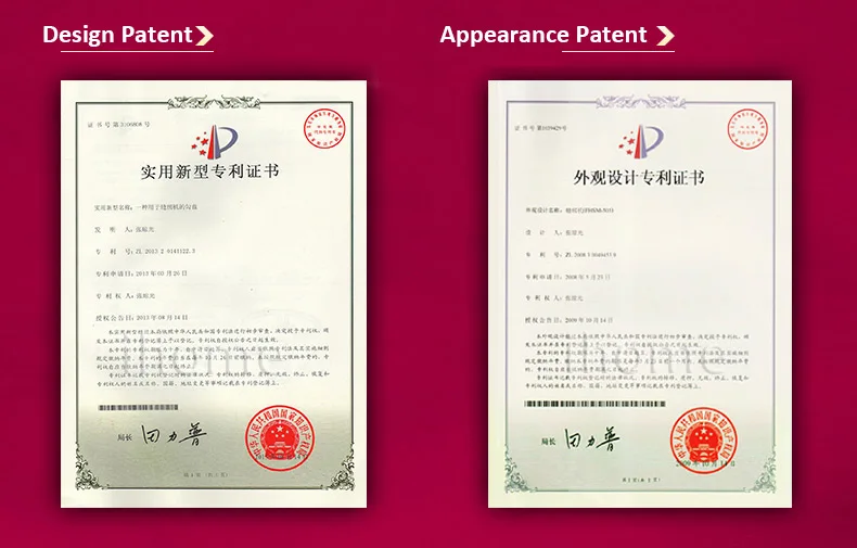 mini_stitch_small_sewing_machine_505N(18)