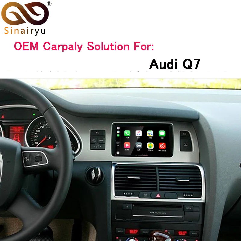 Sinairyu OEM Apple Carplay Android Auto Upgrade Q7 MMI 3g + Smart CarPlay коробка с IOS Airplay|Мультимедиаплеер для