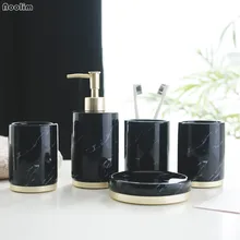 5 шт./компл. модные мраморные аксессуары для ванной комнаты Набор бытовой электрическая зубная щетка держатель жидкое мыло дозатор для мыла набор посуды