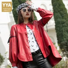 Женская однобортная куртка из овечьей кожи однотонная Свободная