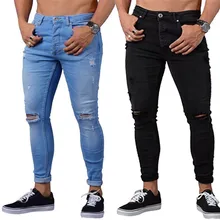 New Fashion Casual Jeans Mens Skinny Stretch Denim Pants Distressed Ripped Freyed Slim Fit Jeans Trousers for Male Streetwear New Fashion Casual Jeans Mens Skinny Stretch Denim Pants Distressed Ripped Freyed Slim Fit Jeans Trousers for Male Streetwear