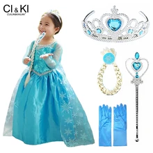 CuilinKailan платье Анна Эльза Принцесса София вечерние платья infantil fever Costume костюм vestido rapunzel jurk disfraces