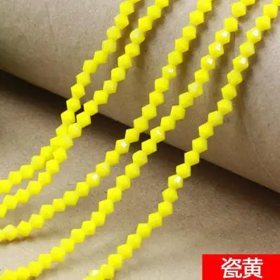 QQ20180410115858