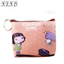 Лидер продаж кожа Детей Портмоне милый Обувь для девочек чехол на молнии Лидер продаж бумажник для отправки клиентам маленький мальчик zero бумажник карты пакет