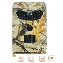 Открытый Trail Камера охоты Камера Водонепроницаемый камуфляж диких животных отслеживания обнаружения видео