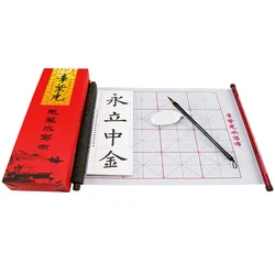 Wenfang – brosse Sibao, 1 boîte, tissu d'écriture à l'eau, calligraphie, cahier d'écriture répétée pour débutant 