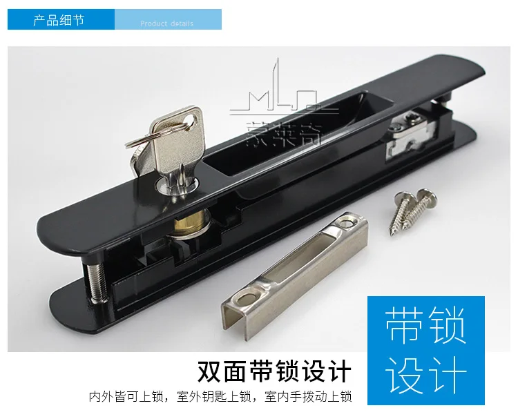 

New 90 Type sliding window lock 2 keys interior room hanging sliding door embedded lock hook invisible move window lockset