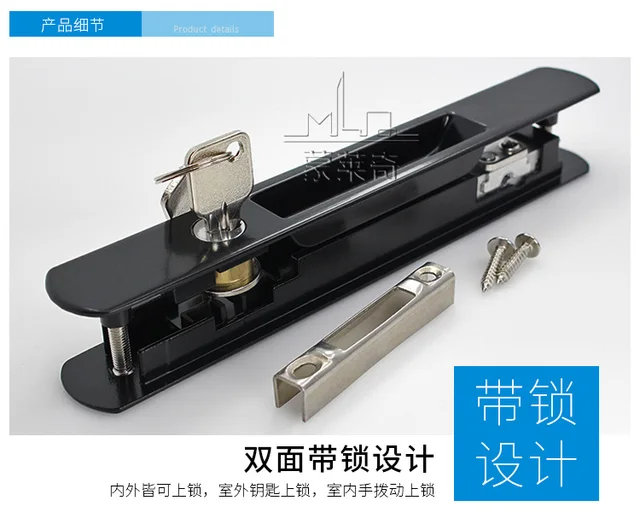 Us 8 34 15 Off New 90 Type Sliding Window Lock 2 Keys Interior Room Hanging Sliding Door Embedded Lock Hook Invisible Move Window Lockset In Window