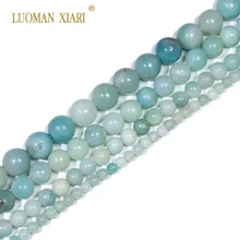AAA круглый натуральный голубой Амазонит Природный камень бусины для самостоятельного изготовления ювелирных изделий браслет Цепочки и ожерелья 4/6/8/10/12 мм нить 15,5''