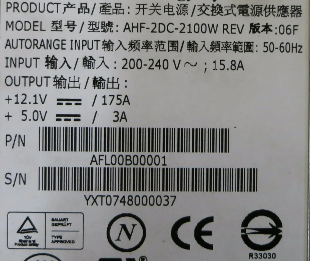 Бесплатная доставка RJ574 AHF 2DC 2100W избыточный источник питания AFL00B00001 PSU для PE1855 PE1955