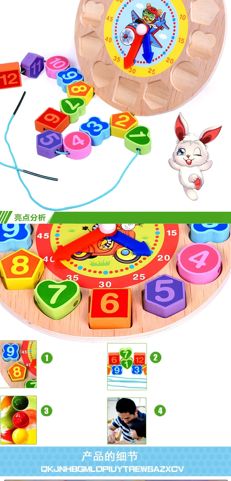 3127747440_315015111