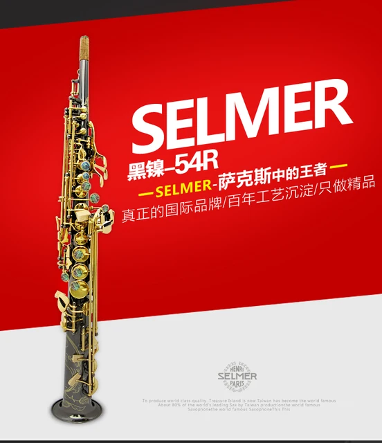 Best price at $340 Cheap DHL free shipping B flat soprano sax one straight tubes grade tenor sax playing professionally send treble reeds