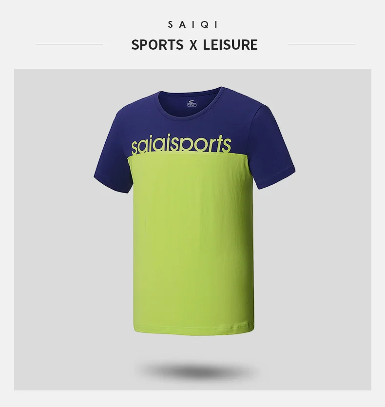 Футболка наполовину черная наполовину белая. Комплект маек mayoral. Туристическая футболка. Футболки комбинированные цвета. Футболка два цвета.