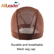Alileader Brwon черный коричневый черный сетчатый купольный колпачок Заводская Поставка шапочка из спандекса парик толлы эластичные волосы сетка переплетение шапка для изготовления парика