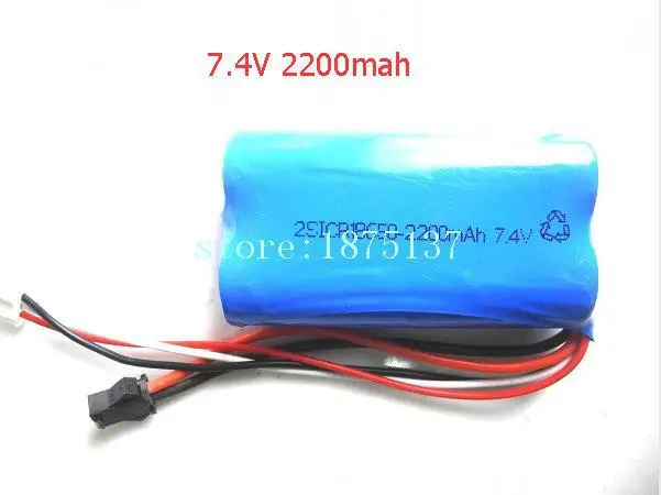 Syma S033 S33 части тела батареи Запчасти для радиоуправляемого вертолета Li po