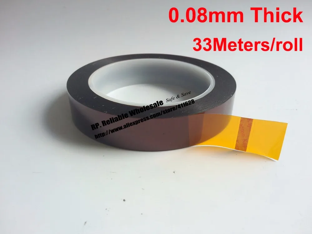 film-en-polyimide-008mm-d'epaisseur-longueur-70mm-x-33m-bande-resistante-a-la-chaleur-compatible-avec-les-isolateurs-protection-de-la-polarite-des-piles-au-lithium