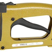 HM515 гвоздь руководство для степлера гвоздь штапельного пистолета руководство для степлера гвоздильщик рамки с 1000 шт бесплатно гвозди