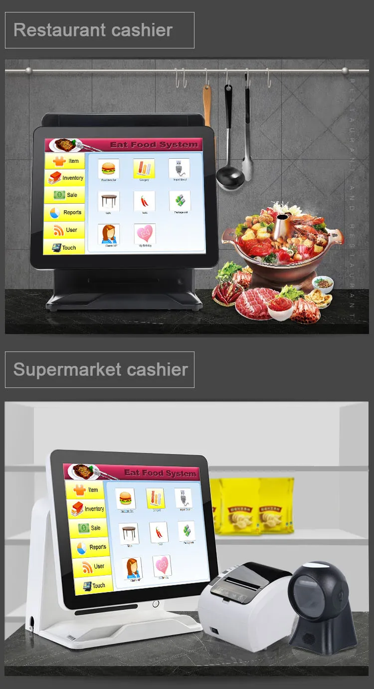 Точка продажи все в системе pos сенсорный экран компьютер POS с принтером/сканером/кассовым ящиком точка продажи pos машина