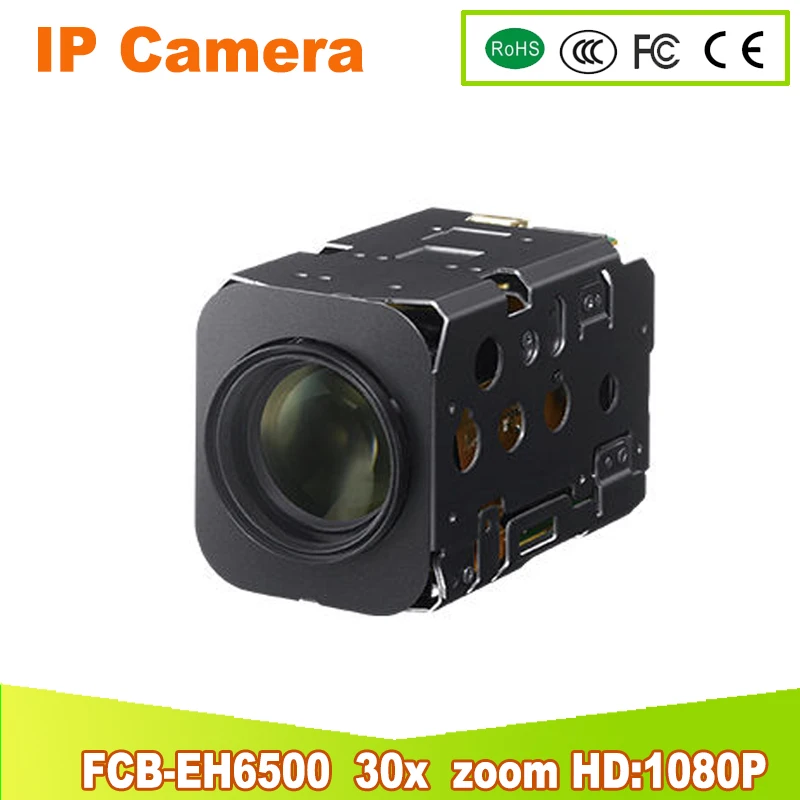 yunsye Free shipping SONY 30x HD Color Block Camera FCB-EH6500 3.27 Megapixel Zoom Color Block Camera yunsye Free shipping SONY 30x HD Color Block Camera FCB-EH6500 3.27 Megapixel Zoom Color Block Camera