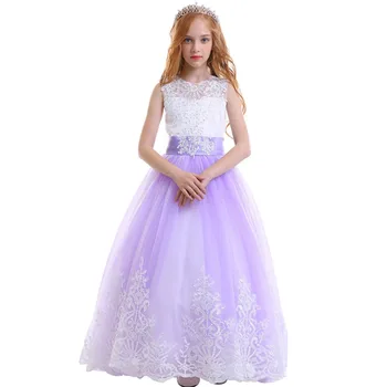 

Vintage Girls Dress for Baby Kid Tulle Trailing Embroidery Long Dress Wedding Birthday Party Princess Kids Dresses for Girls
