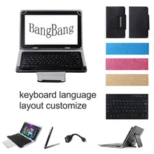 Bluetooth Wireless Keyboard Cover Case for m-way MD-001H,MD-002,MD-003 7 inch Tablet Spanish Russian Keyboard
