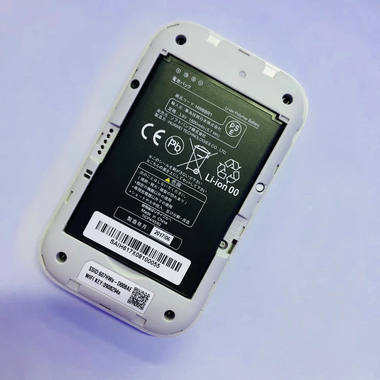 Huawei 607HW 4G Мобильная точка доступа Мобильный Wi Fi wifi маршрутизатор E5577 японская