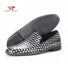 Ткацкие черные и коричневые мужские из лакированной кожи туфли для банкета и вечерние мужские лоферы ручной работы размер плюс мужской модельные туфли на плоской подошве