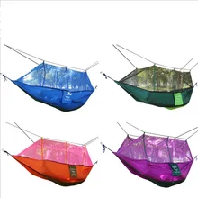 Двойной парашют ткань гамак с сеткой от насекомых безопасности осень Открытый Кемпинг путешествия Москитная на 6730