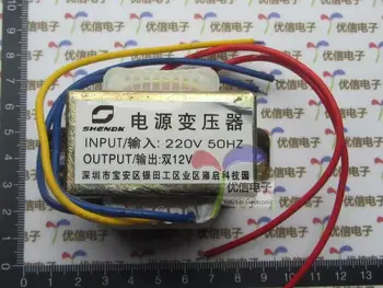

30W two 12V power supply transformer input: 220V 50Hz Output: two 12V 0.6Kg