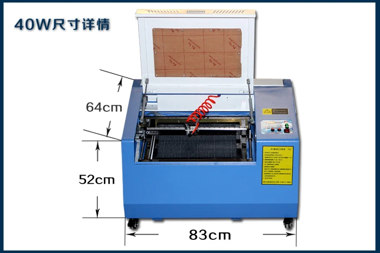 

Rubber Stamp Making Machine 40W Mini Laser Engraver