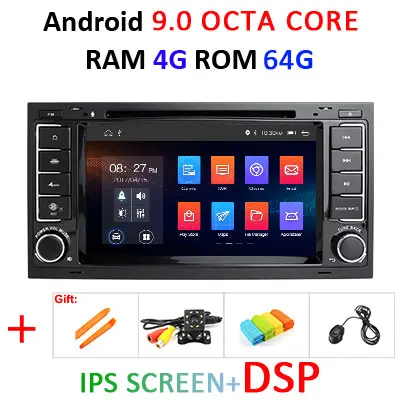 4G 64G DSP ips Android 9,0 2 din Автомобильный dvd-плеер для Touareg T5 Transporter Multivan Мультимедиа gps радио навигационный экран - Цвет: 9.0 4G 64G IPS DSP