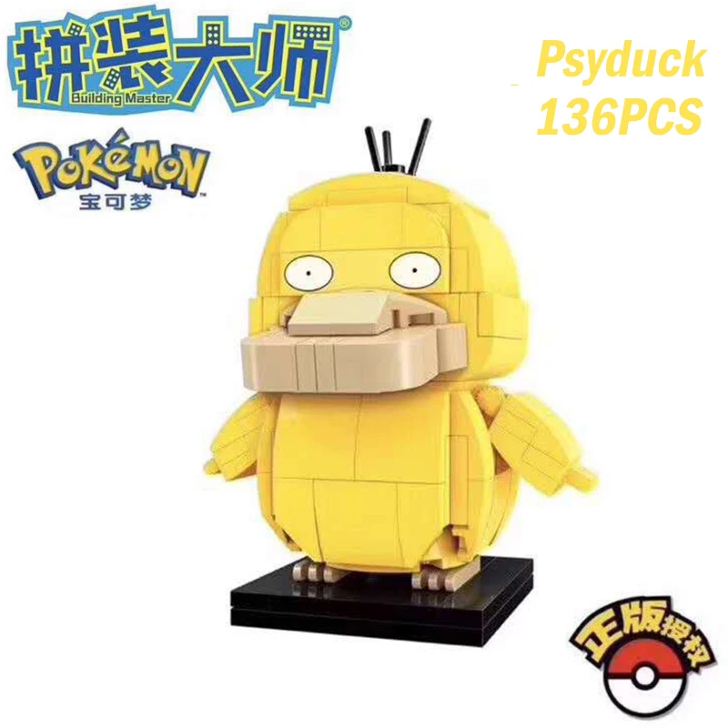 Pikachu DC Brickheadz Dragon Ball Z Brick Headz строительные блоки Marvel Бэтмен Человек-паук Локи Джокер Фигурки игрушки - Цвет: Style 15