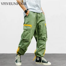 VFIVEUNFOUR New Arrivals Color Block Patchwork Harem Pants Thin Joggers Ankle Tied Pants Mens Hip Hop Casual Streetwear Trousers VFIVEUNFOUR New Arrivals Color Block Patchwork Harem Pants Thin Joggers Ankle Tied Pants Mens Hip Hop Casual Streetwear Trousers