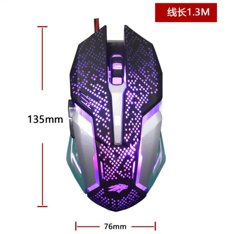 Glow game eat chicken mouse 6D colorful glow desktop laptop 5